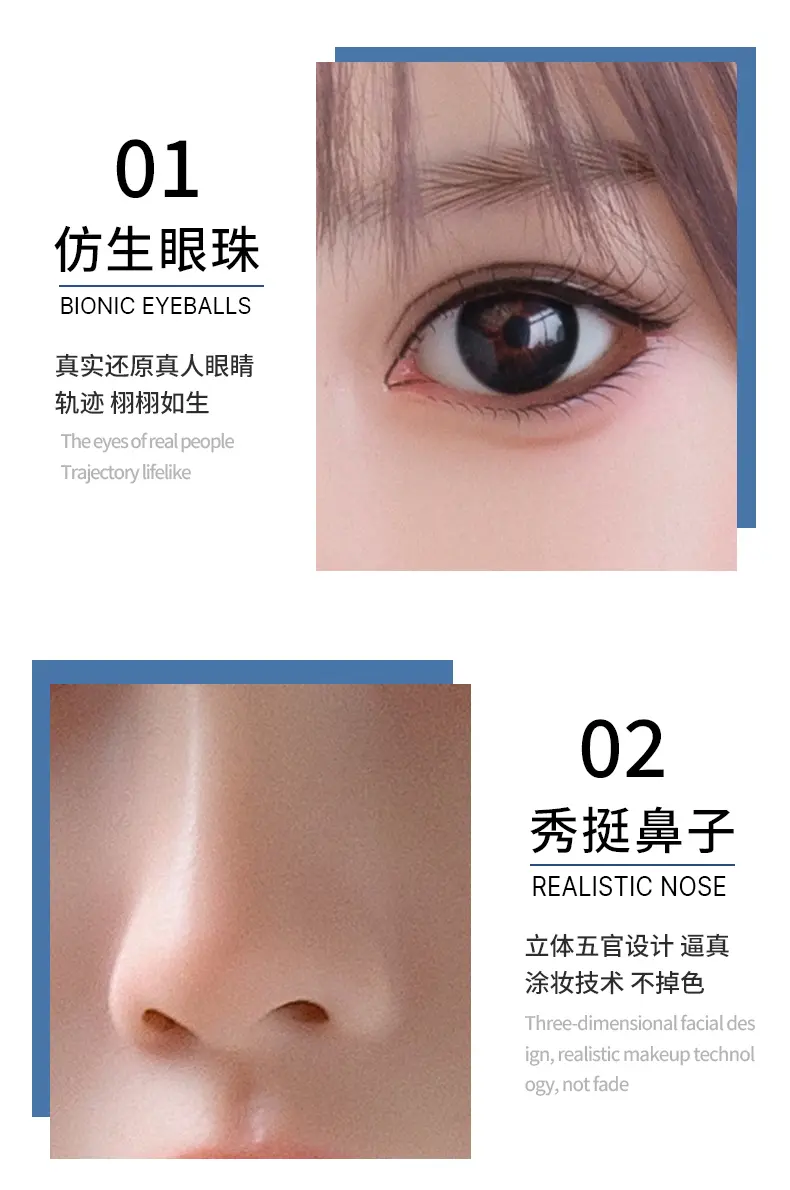 图片[8]-玥雯 AIOULA-Q20 真人模特复刻仿真人偶-叆偶AIOULA测评网