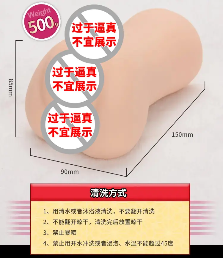 图片[7]-杯多多枫花恋-叆偶AIOULA测评网