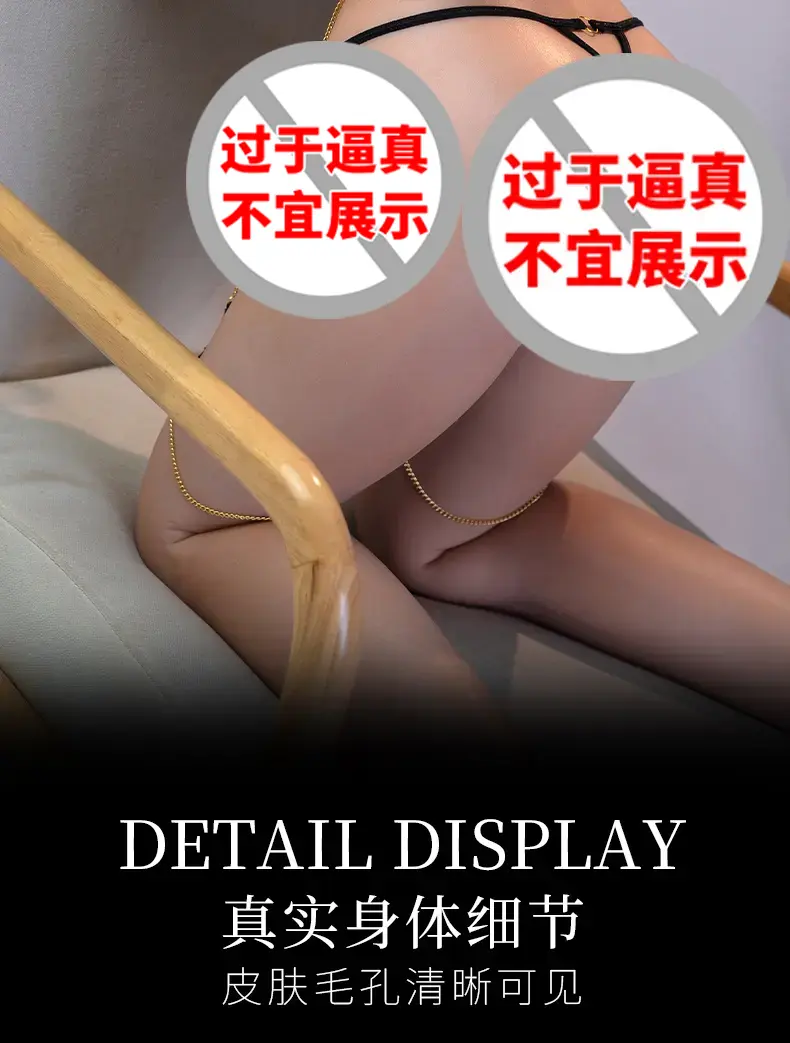 图片[6]-露明娜 AIOULA-Q13 欧美款出口专供型实体娃娃-叆偶AIOULA测评网
