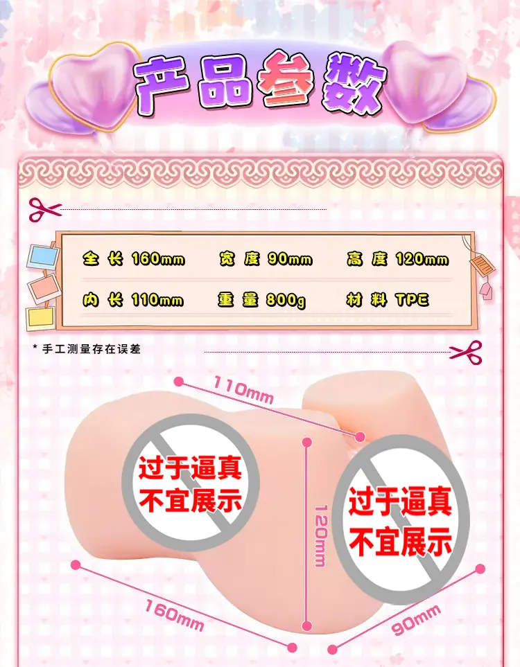 图片[5]-YUU温情彼女-叆偶AIOULA测评网