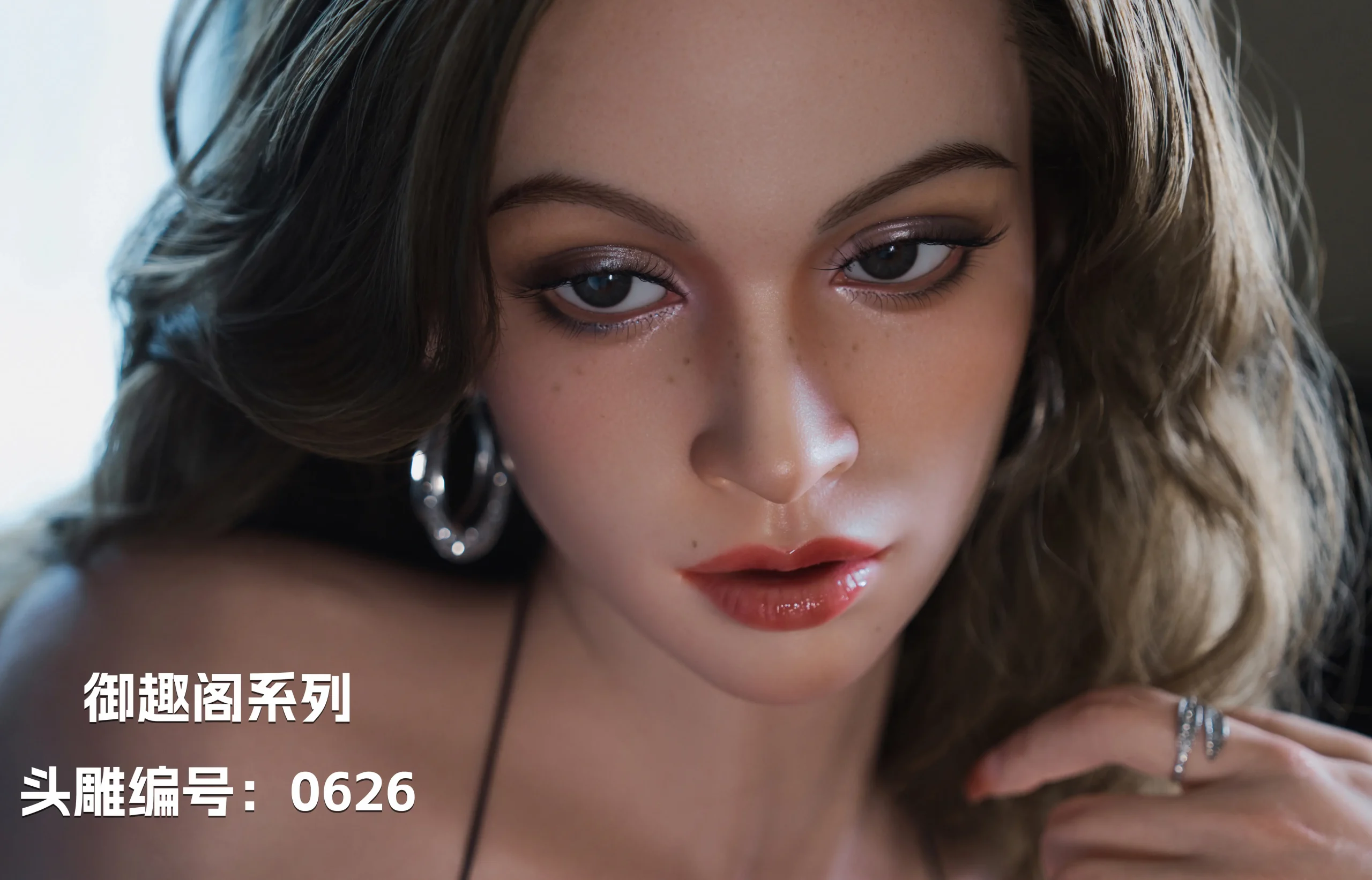 图片[7]-叆偶 御趣阁系列 实体娃娃 定制汇总-叆偶AIOULA测评网