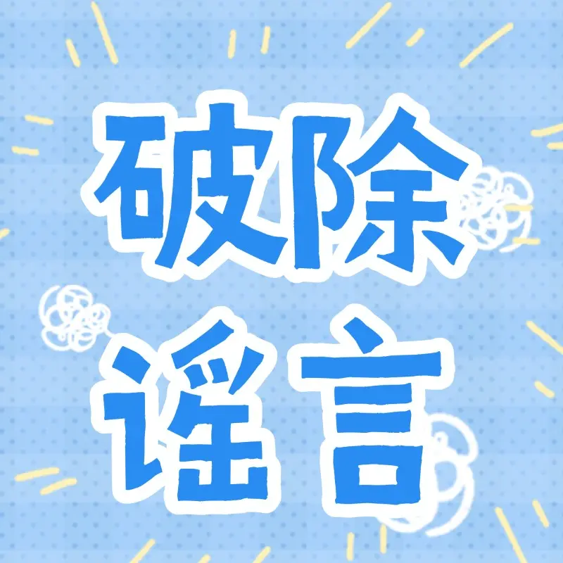 夏天不能只有西瓜空调!当然还要有萌慢玩哟!-叆偶AIOULA测评网