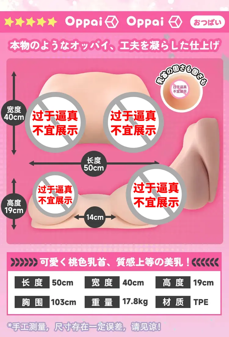 图片[7]-BONMOR欧派枕（枕头）-叆偶AIOULA测评网