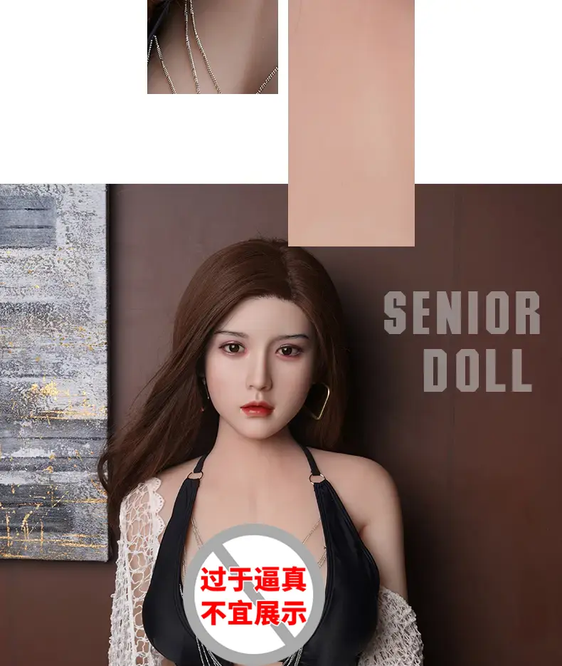 图片[7]-明雅 AIOULA-Q33 仿真实体娃娃-叆偶AIOULA测评网