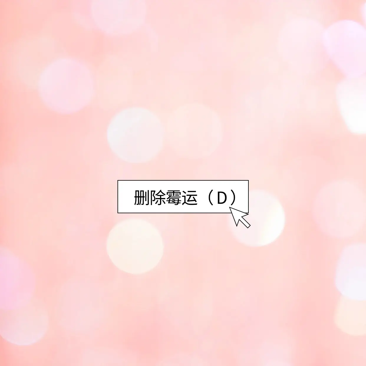 【吸血姬评测】:解锁新之势,与金发公主共舞的奇幻之夜!-叆偶AIOULA测评网