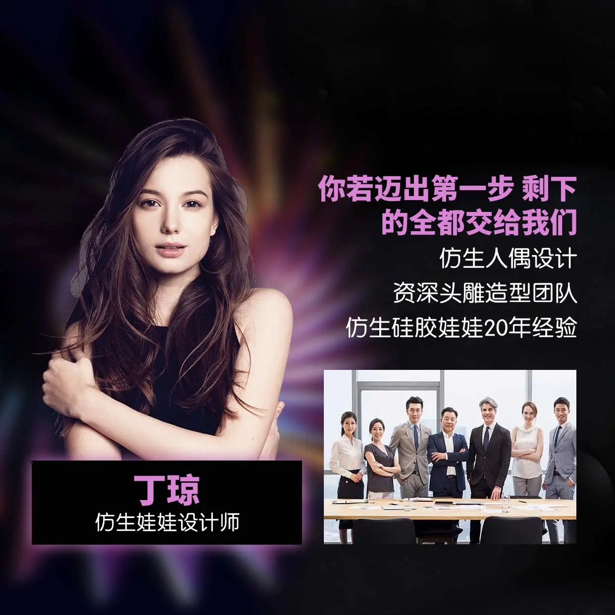 才华横溢的佳人-YUU小恶魔斐济杯-叆偶AIOULA测评网