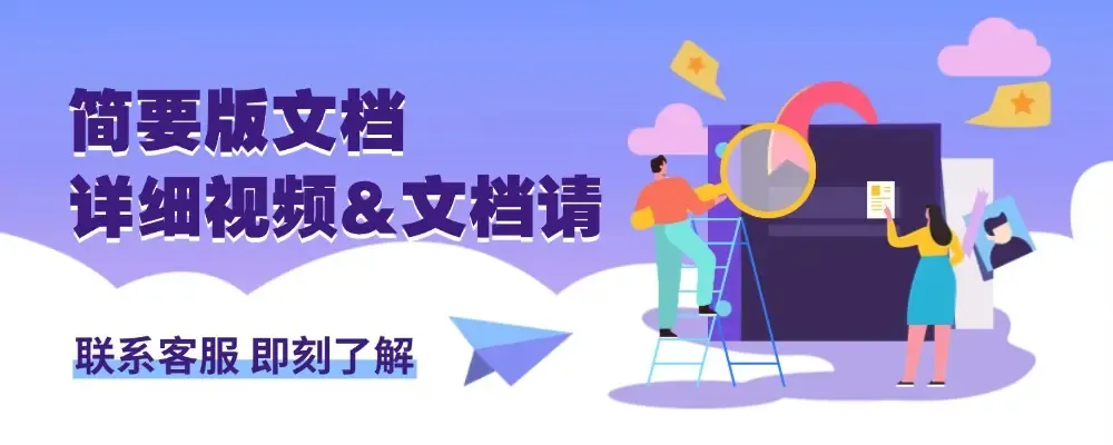 叆偶娃娃体型材质说明数据图表(QY)-叆偶AIOULA测评网