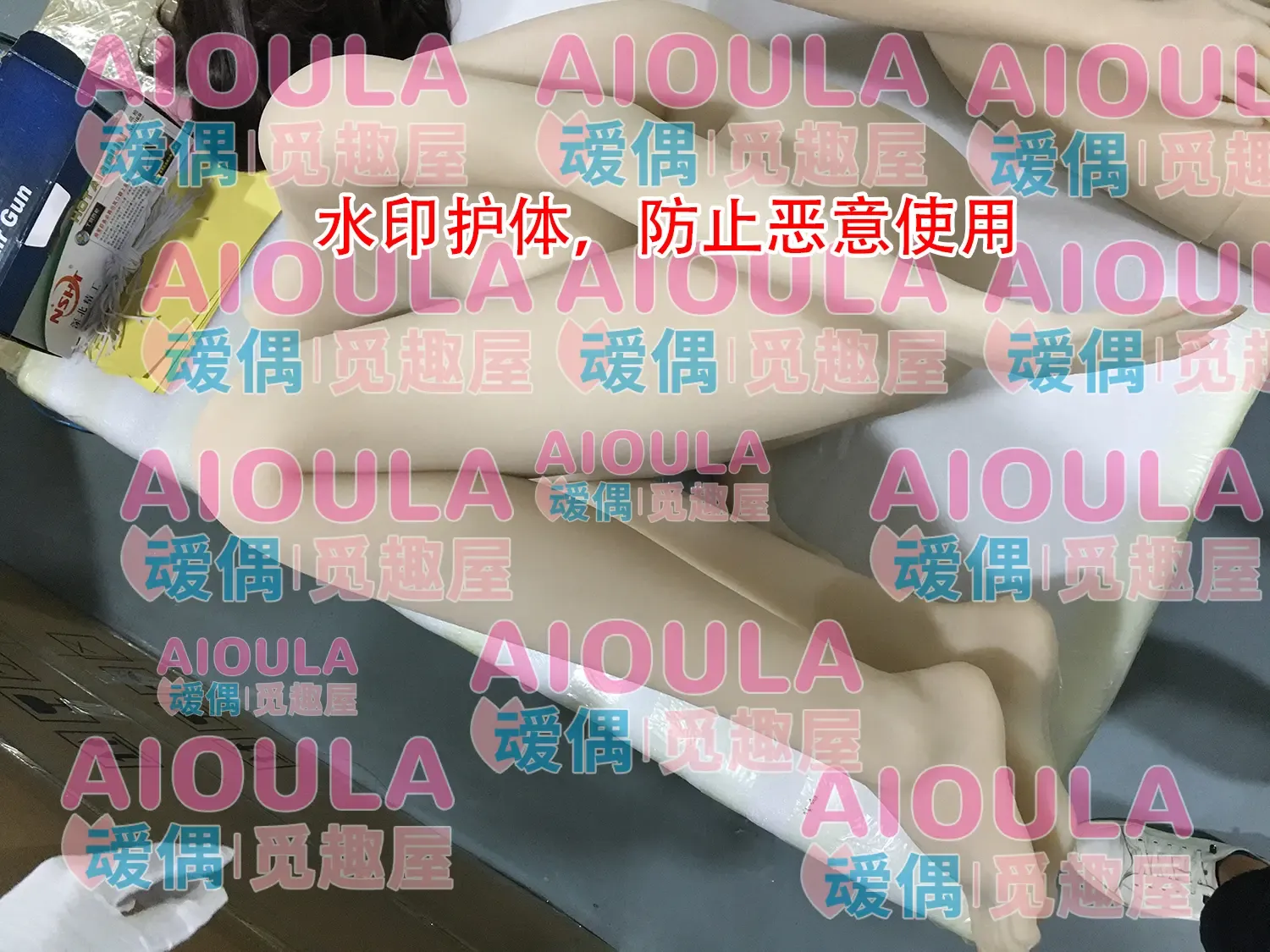 图片[6]-叆偶娃娃体型材质说明数据图表(QY)-叆偶AIOULA测评网