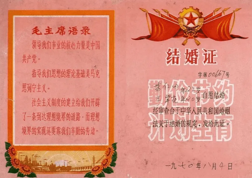 世界上最早使用性用品的国家，可能是中国？-叆偶AIOULA测评网