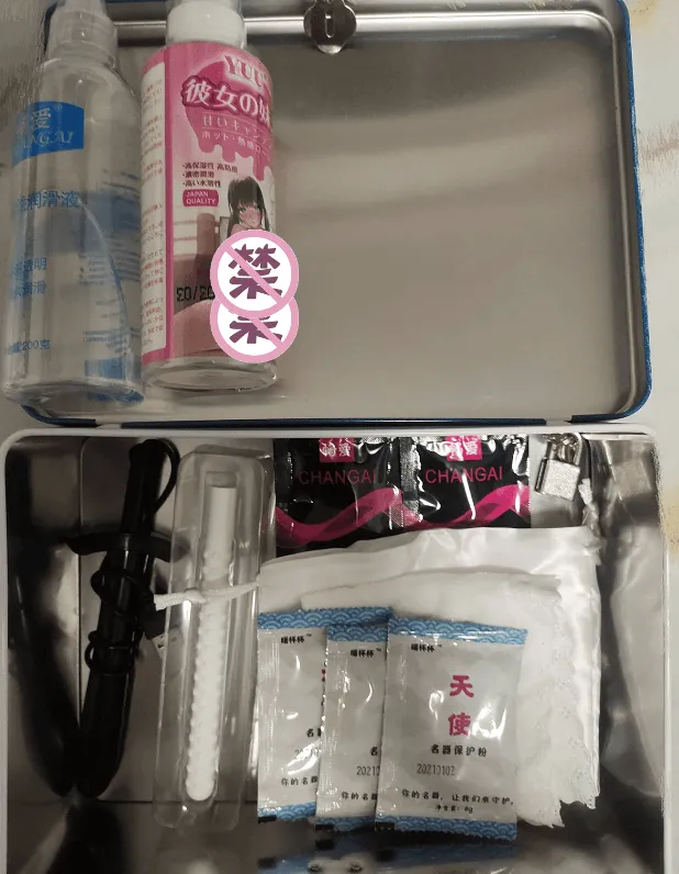 图片[2]-“这样的女朋友，你喜欢吗”YUU极上双穴飞机杯名器测评-叆偶AIOULA测评网