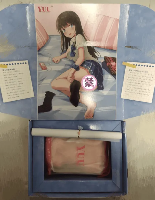 图片[3]-“这样的女朋友，你喜欢吗”YUU极上双穴飞机杯名器测评-叆偶AIOULA测评网