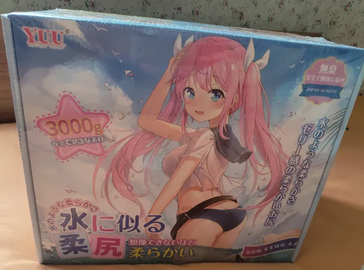 新材料的第二春-YUU柔臀似水倒模名器测评-叆偶AIOULA测评网