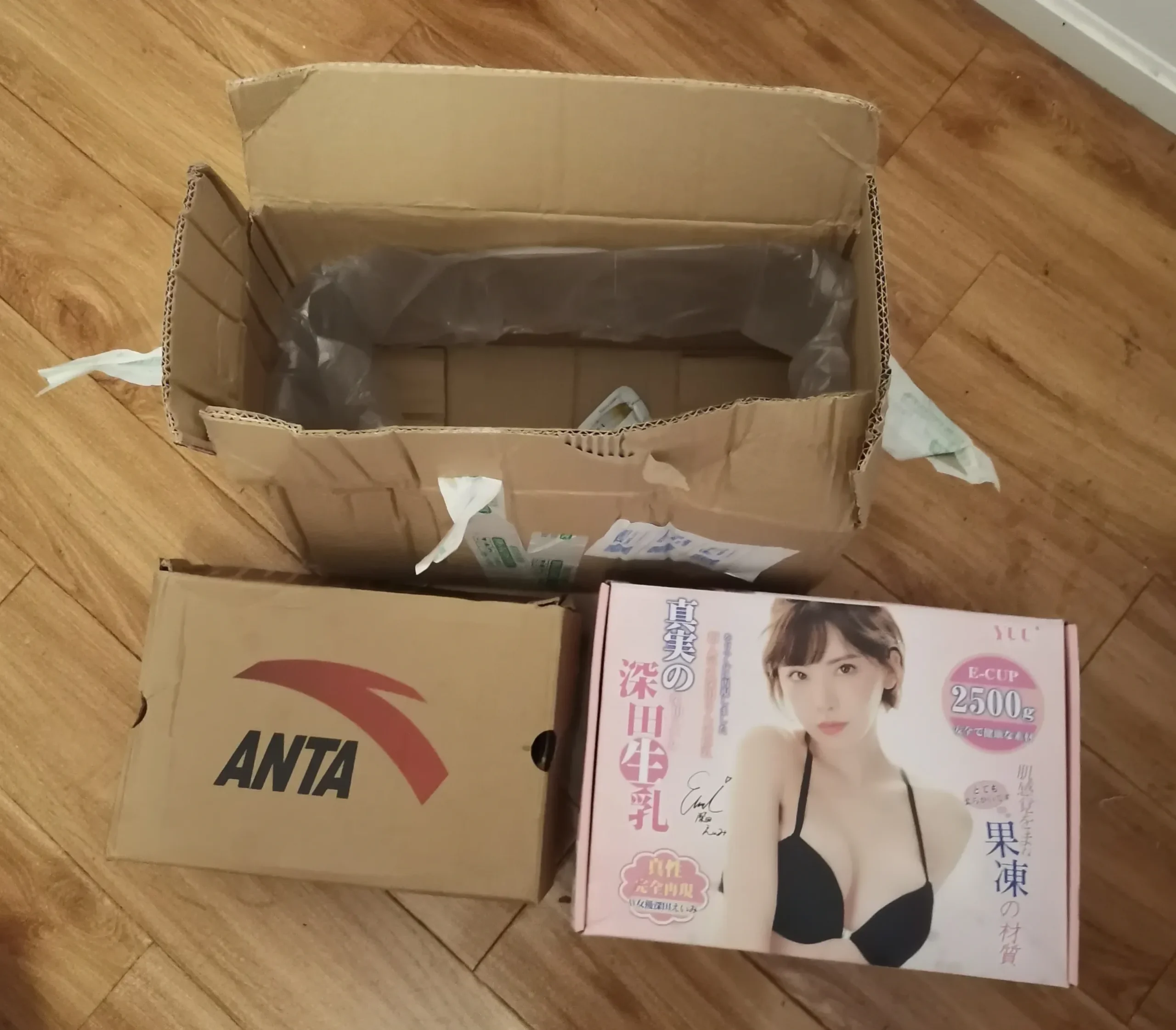 既是她的欧派也是你的欧派-YUU柔臀似水屁股倒模名器测评-叆偶AIOULA测评网