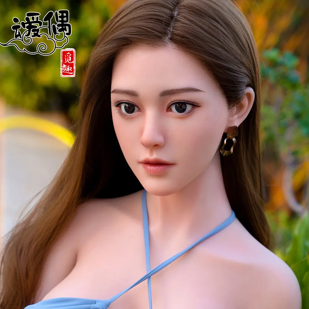 绮梦 AIOULA-Q31 一比一复刻实拍仿真人偶-叆偶AIOULA测评网