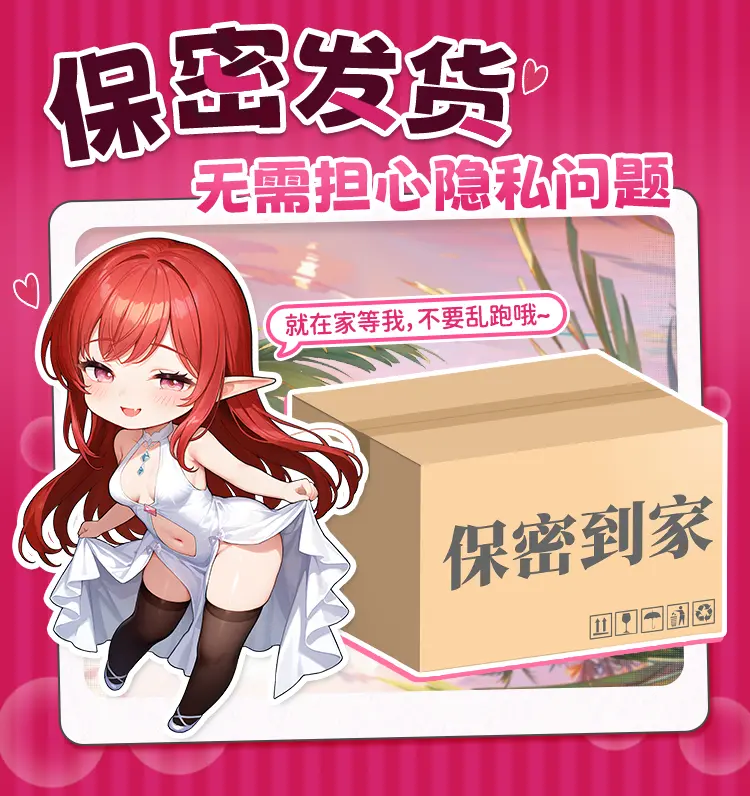 图片[10]-杯子专用架 等比妹体（杯多多）-叆偶AIOULA测评网