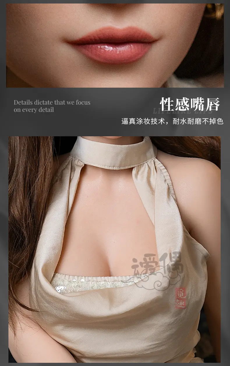 图片[9]-瑟拉菲娜 AIOULA-Q14 欧美款精品实体成人娃娃-叆偶AIOULA测评网