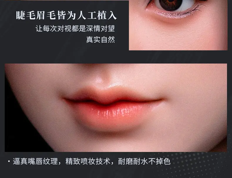 图片[9]-艾凌 AIOULA-Q17 叆偶硅胶娃娃实体成人娃娃-叆偶AIOULA测评网