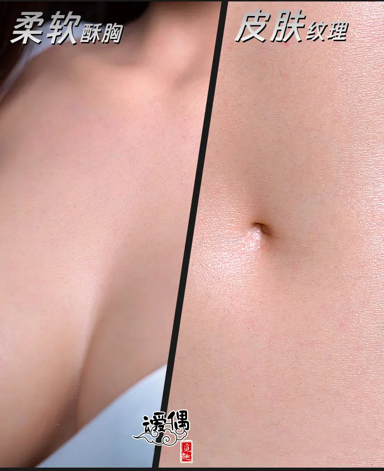 图片[9]-结衣 AIOULA-Q24 仿真人偶实体娃娃-叆偶AIOULA测评网