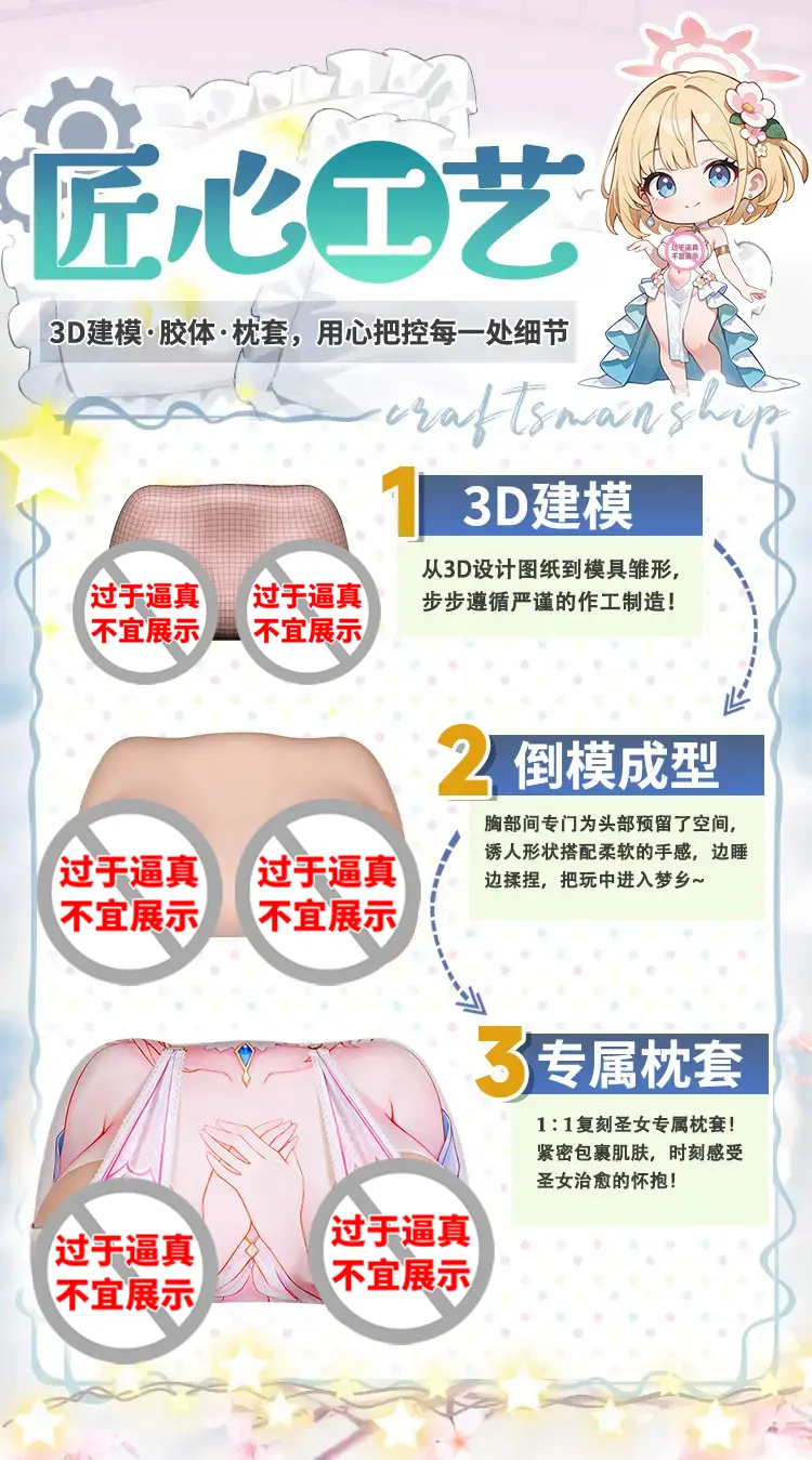 图片[4]-BONMOR欧派枕（枕头）-叆偶AIOULA测评网