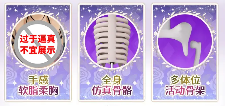 图片[4]-BONMOR美骨柔姬 青春版-叆偶AIOULA测评网