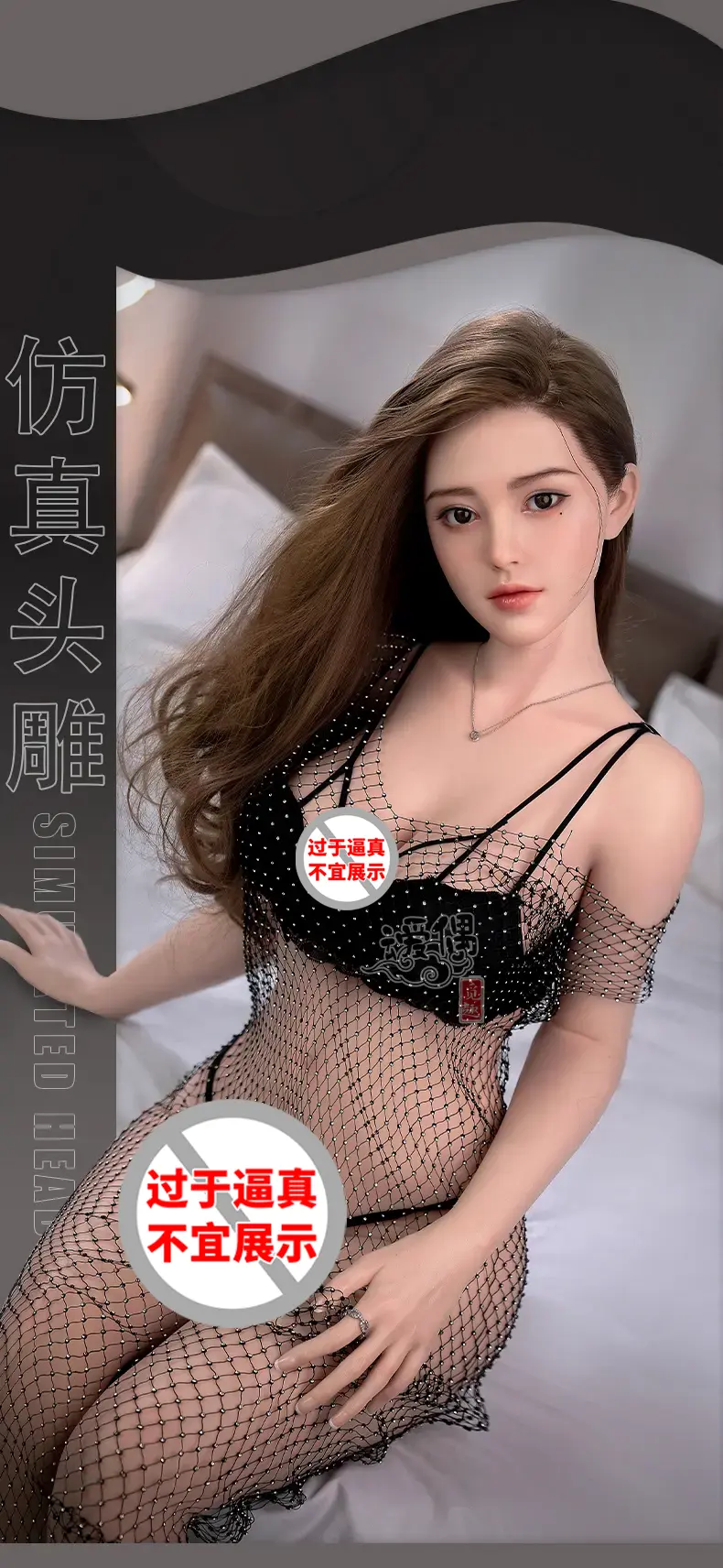 图片[4]-芬妮 AIOULA-Q29 实体娃娃定制高端产品-叆偶AIOULA测评网