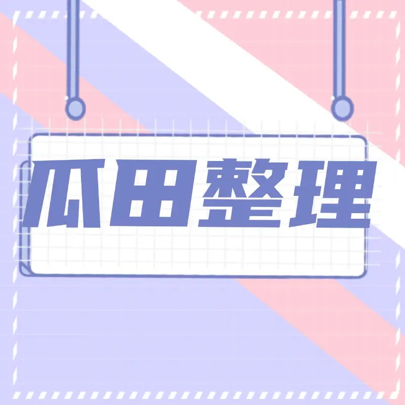 窄雪香奈想“紧紧”抱着你~-叆偶AIOULA测评网