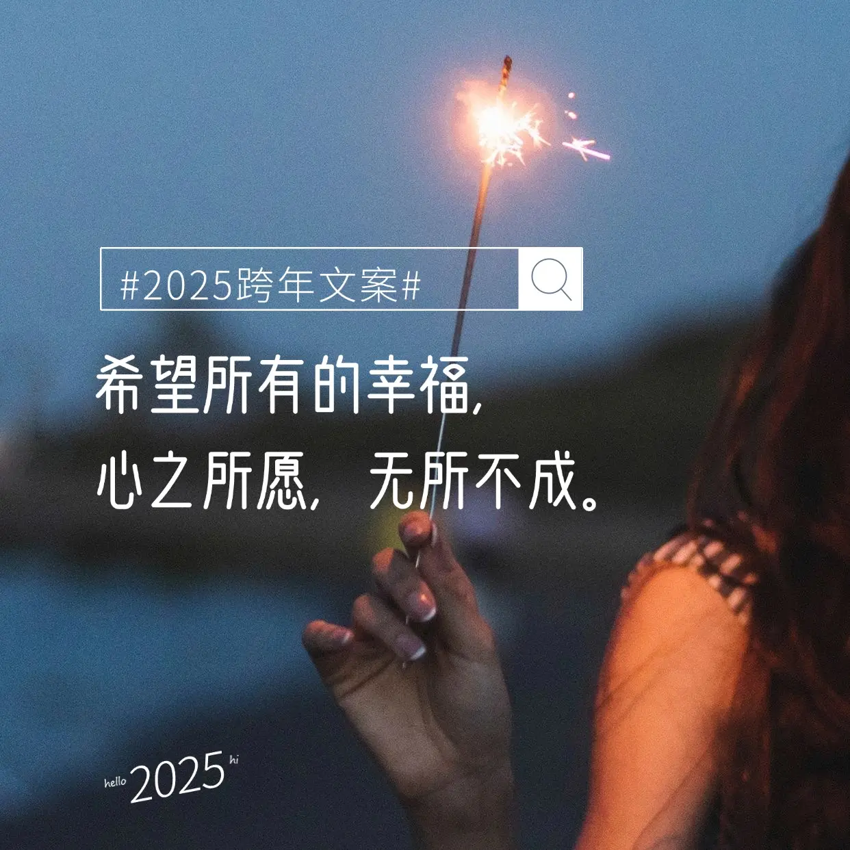 才华横溢的佳人-YUU小恶魔斐济杯-叆偶AIOULA测评网