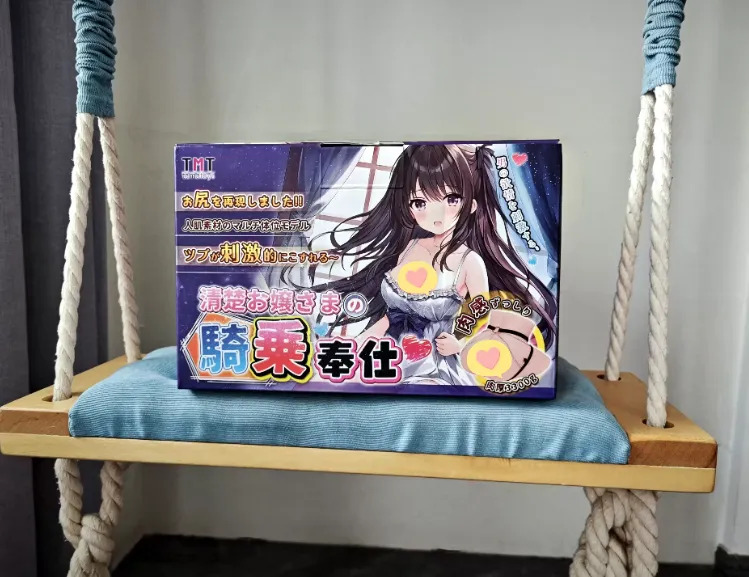 图片[2]-tamatoys骑乘之臀飞机杯名器测评-令人无比心动的骑乘位臀模-叆偶AIOULA测评网