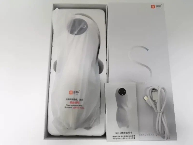 米杯S火箭杯电动飞机杯测评-叆偶AIOULA测评网