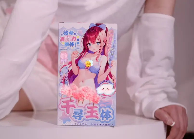 图片[1]-既是手办又是飞机杯的超顶萌娘，新老玩家皆适用-杯多多千寻玉体飞机杯名器评测-叆偶AIOULA测评网