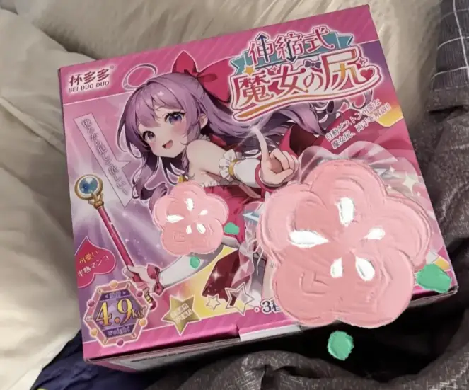 从颜值到体验的奇幻之旅​-伸缩魔女臀测评-叆偶AIOULA测评网