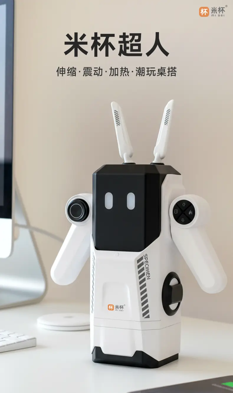 图片[3]-米杯超人飞机杯电动全自动加热伸缩圣杯自慰男用名器隐蔽型斐济杯-叆偶AIOULA测评网