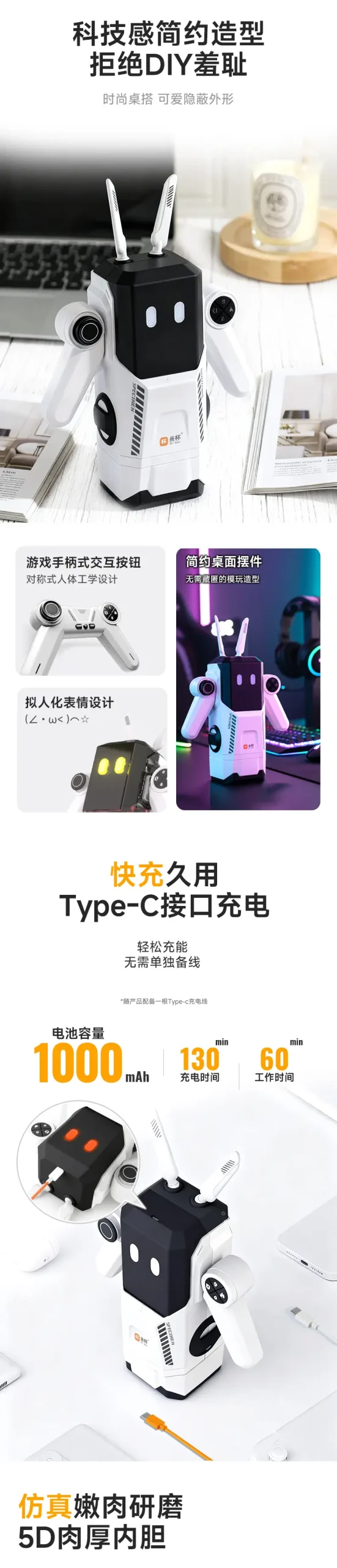 图片[20]-米杯超人飞机杯电动全自动加热伸缩圣杯自慰男用名器隐蔽型斐济杯-叆偶AIOULA测评网