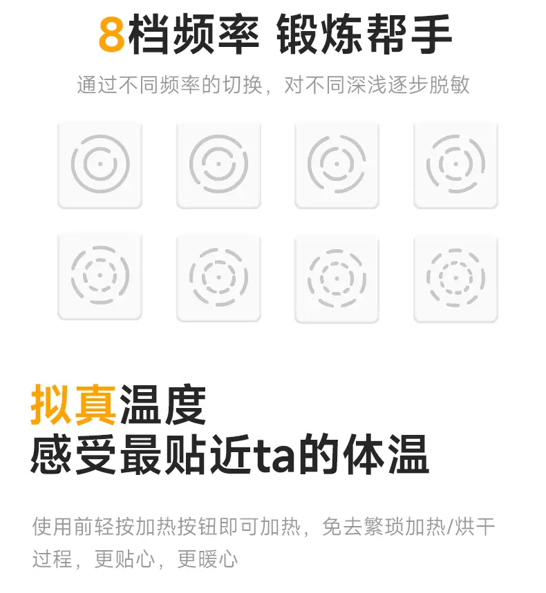 图片[12]-米杯超人飞机杯电动全自动加热伸缩圣杯自慰男用名器隐蔽型斐济杯-叆偶AIOULA测评网