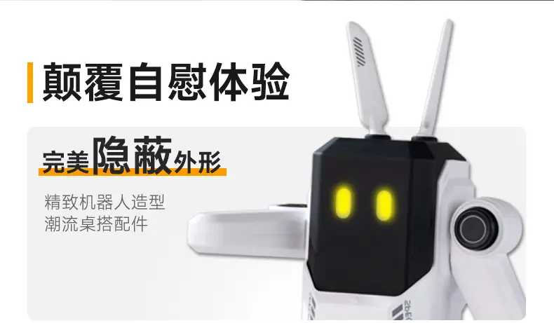 图片[4]-米杯超人飞机杯电动全自动加热伸缩圣杯自慰男用名器隐蔽型斐济杯-叆偶AIOULA测评网