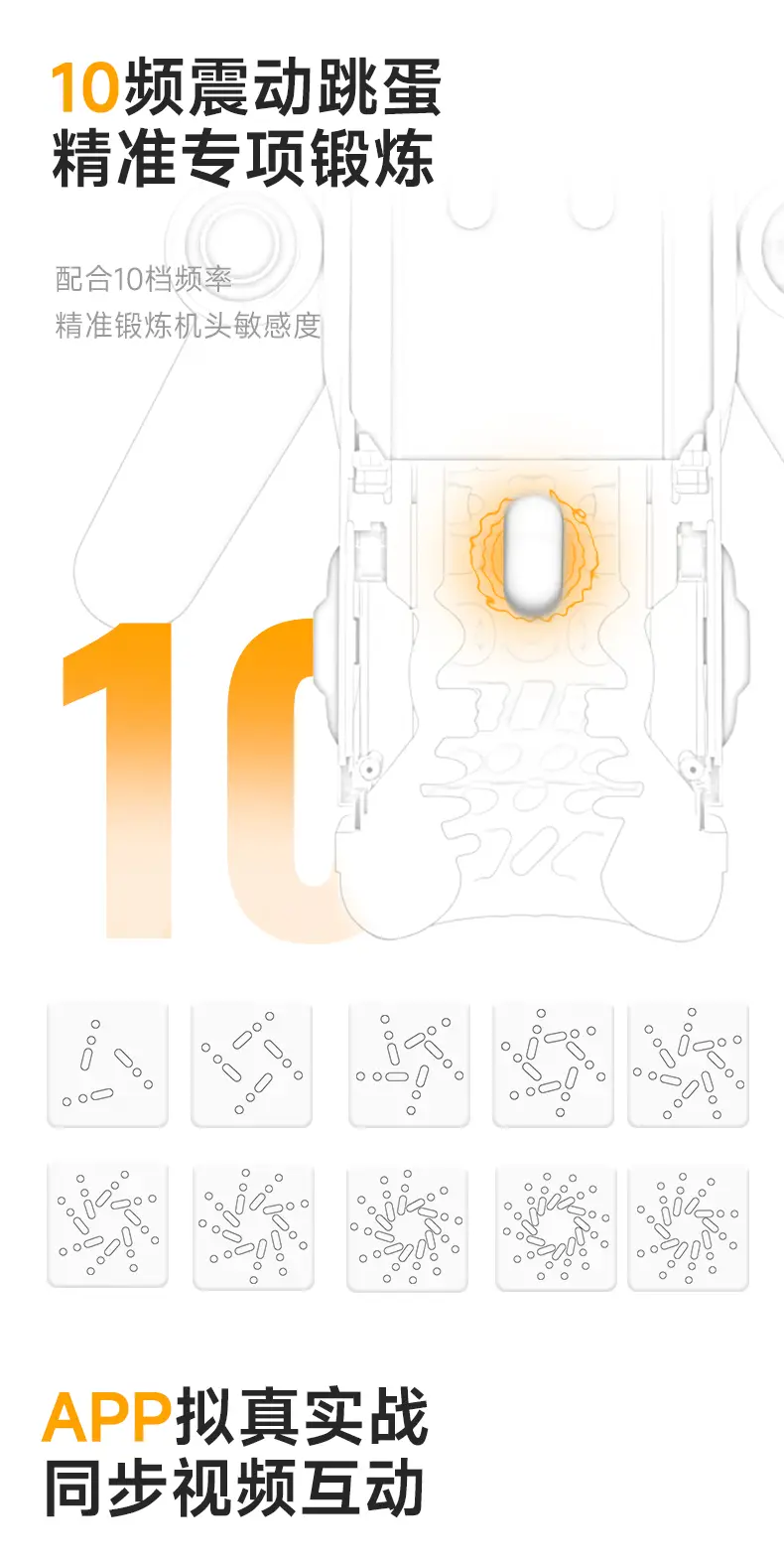 图片[15]-米杯超人飞机杯电动全自动加热伸缩圣杯自慰男用名器隐蔽型斐济杯-叆偶AIOULA测评网