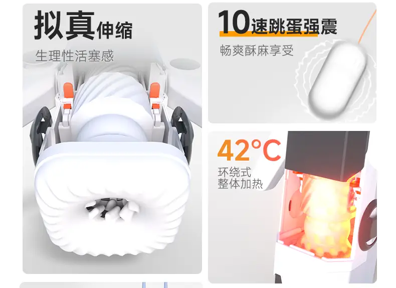 图片[5]-米杯超人飞机杯电动全自动加热伸缩圣杯自慰男用名器隐蔽型斐济杯-叆偶AIOULA测评网