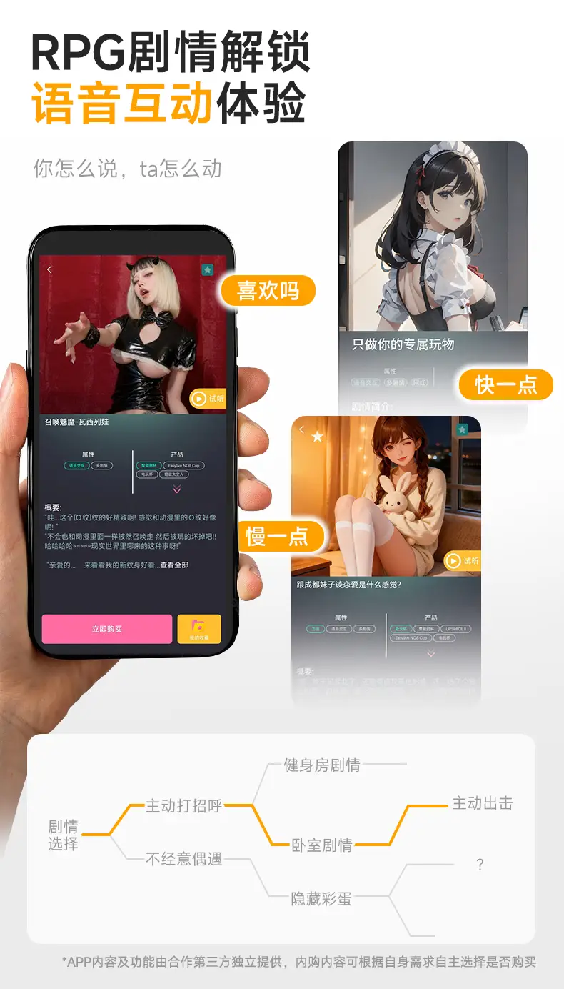 图片[18]-米杯超人飞机杯电动全自动加热伸缩圣杯自慰男用名器隐蔽型斐济杯-叆偶AIOULA测评网