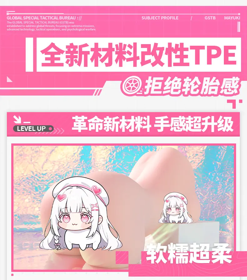 图片[5]-杯多多真雪mode飞机斐济杯妹抖电动自慰男用全自动无声双穴圣杯-叆偶AIOULA测评网