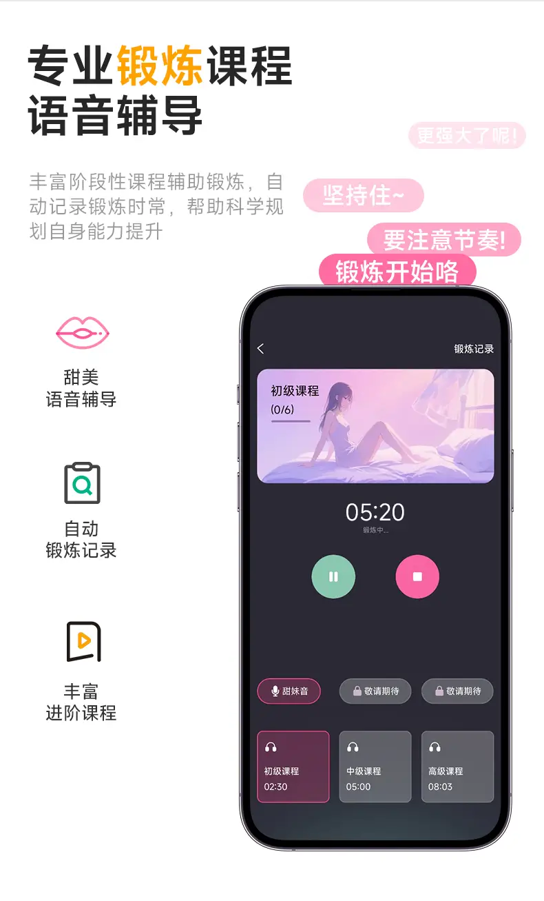 图片[19]-米杯超人飞机杯电动全自动加热伸缩圣杯自慰男用名器隐蔽型斐济杯-叆偶AIOULA测评网