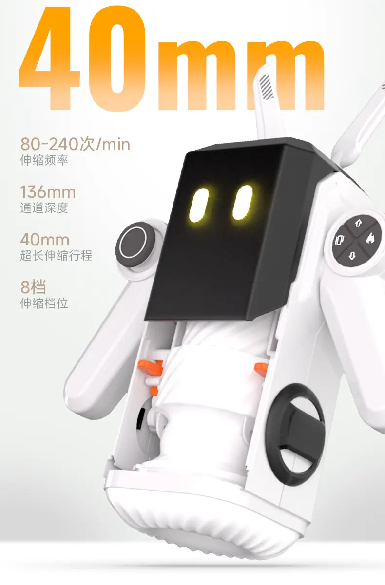 图片[9]-米杯超人飞机杯电动全自动加热伸缩圣杯自慰男用名器隐蔽型斐济杯-叆偶AIOULA测评网