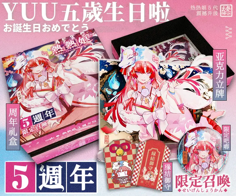 图片[4]-YUU热热娘子五代全自动加热飞机杯恒温男用名器自慰倒模圣杯名器-叆偶AIOULA测评网