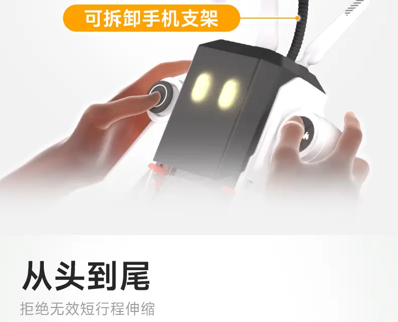 图片[8]-米杯超人飞机杯电动全自动加热伸缩圣杯自慰男用名器隐蔽型斐济杯-叆偶AIOULA测评网