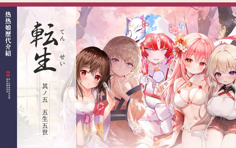 图片[13]-YUU热热娘子五代全自动加热飞机杯恒温男用名器自慰倒模圣杯名器-叆偶AIOULA测评网